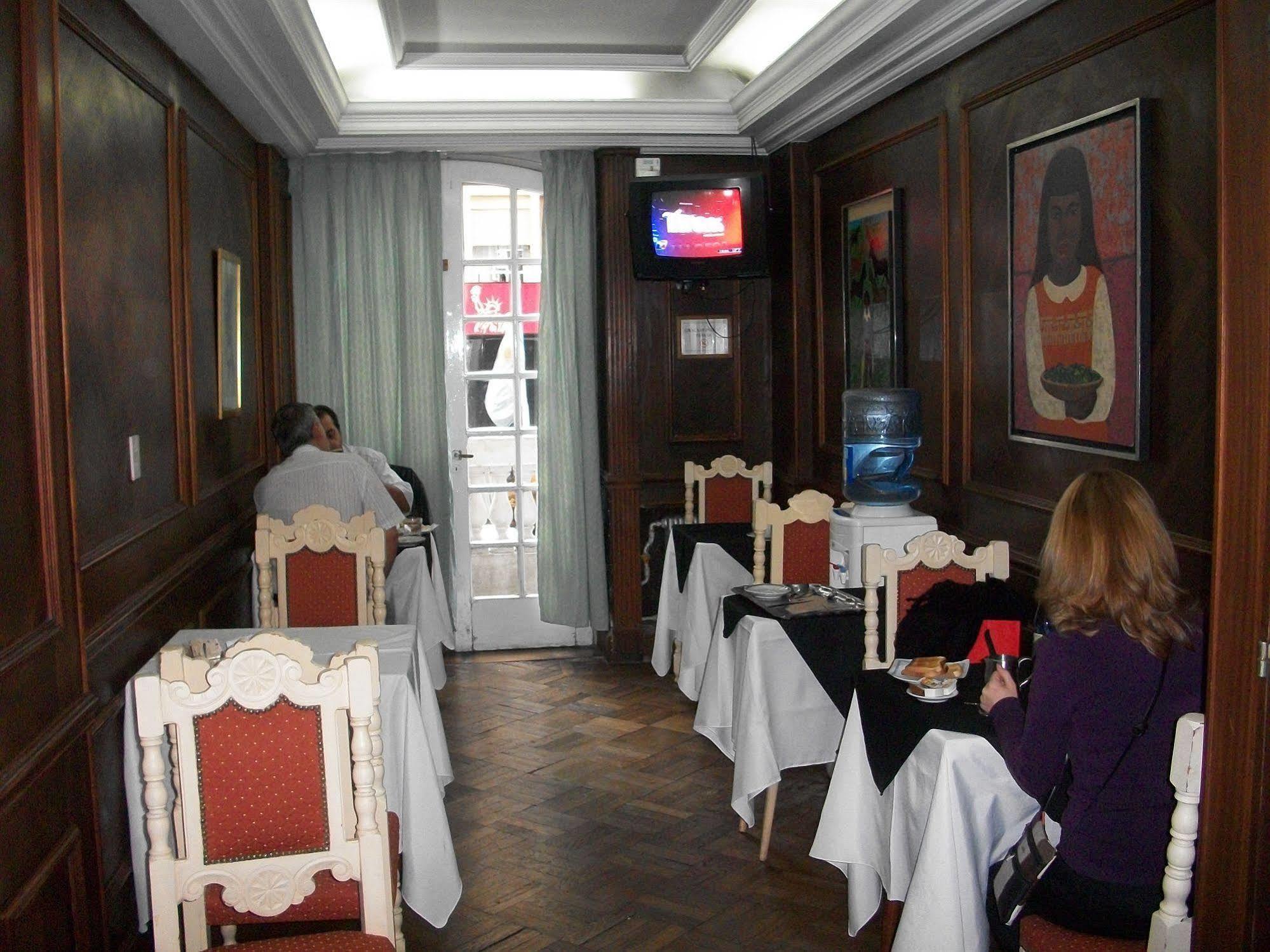 King'S Hotel Buenos Aires Exterior photo